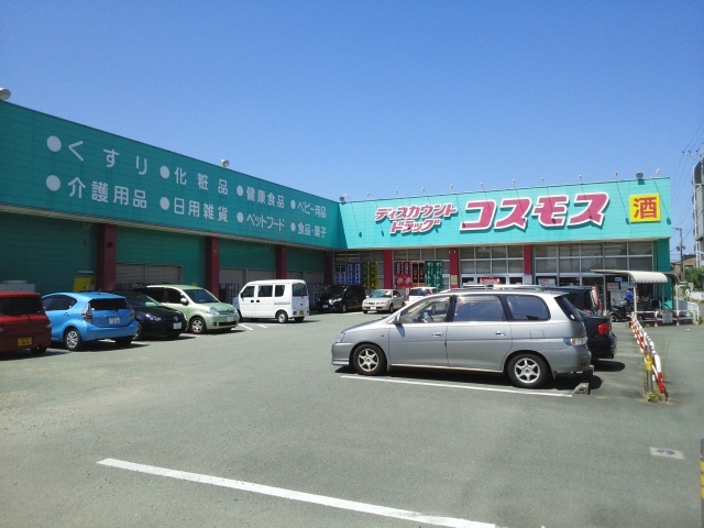 サンフラワーＡ その他