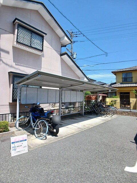 ｓｕｎｌｉｔ　御幸Ｂ その他