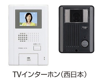 ノイ　プリムラ その他