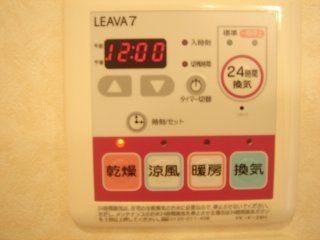 レイクレアⅠ その他