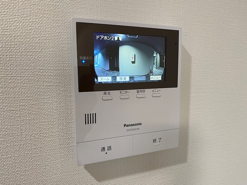 エクリプス セキュリティ