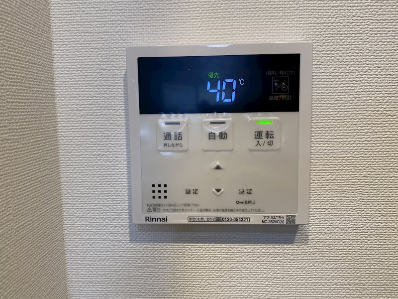 エクリプス その他設備