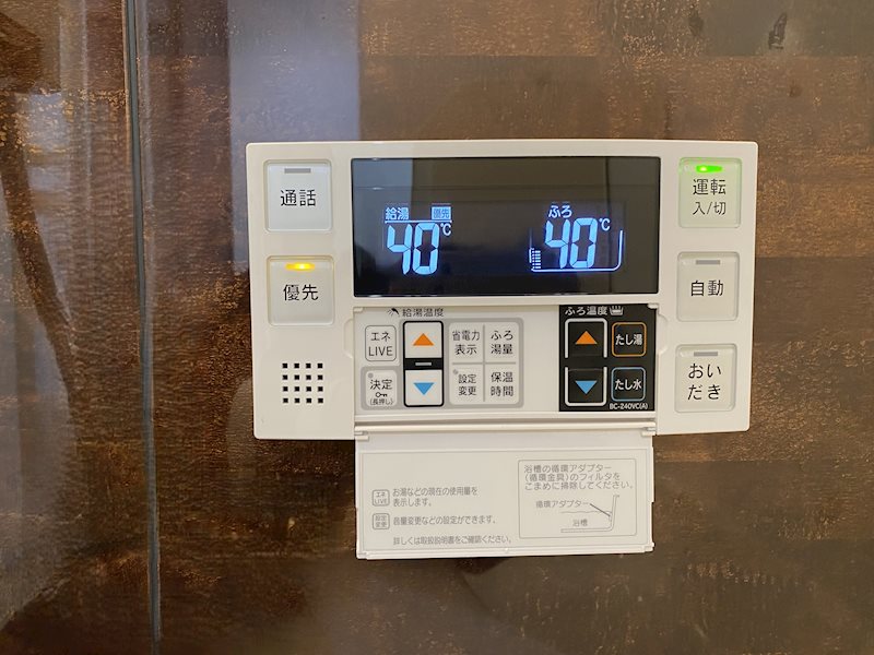エクリプス その他