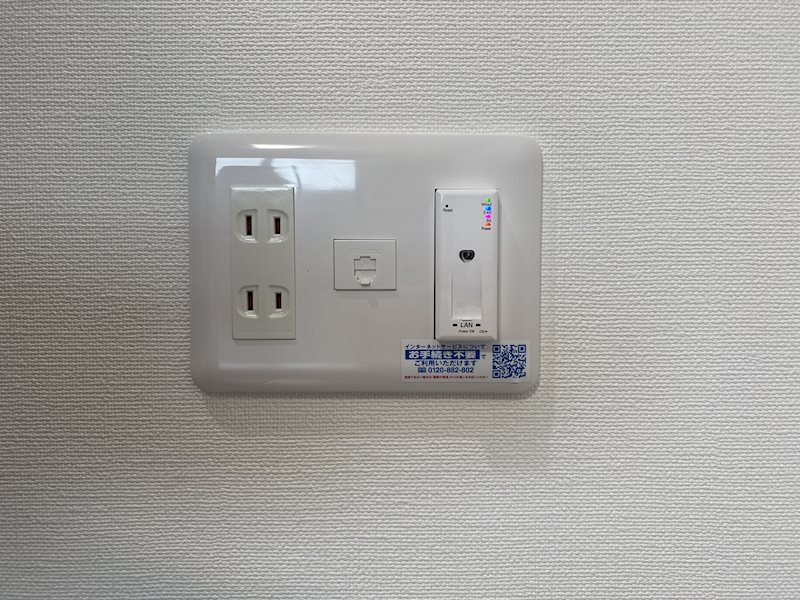 エクリプス その他