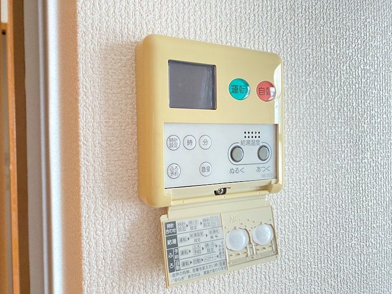 グランドールソワィエ その他設備