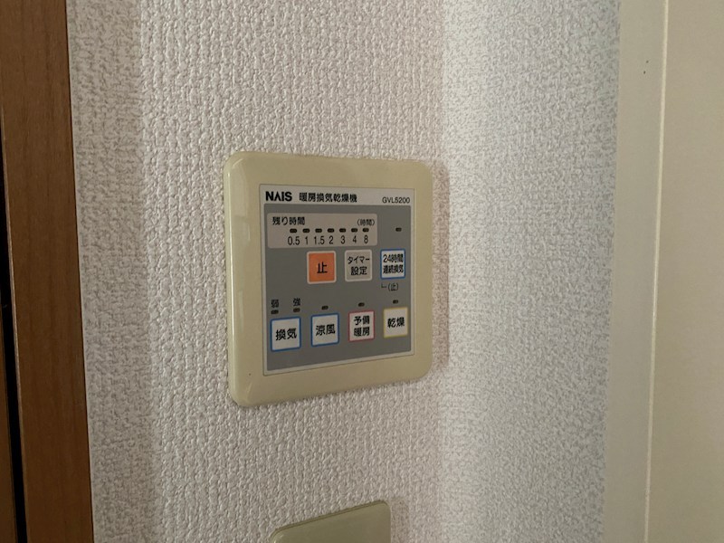 グランドールソワィエ その他