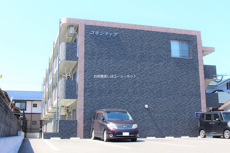 コキンティア 外観
