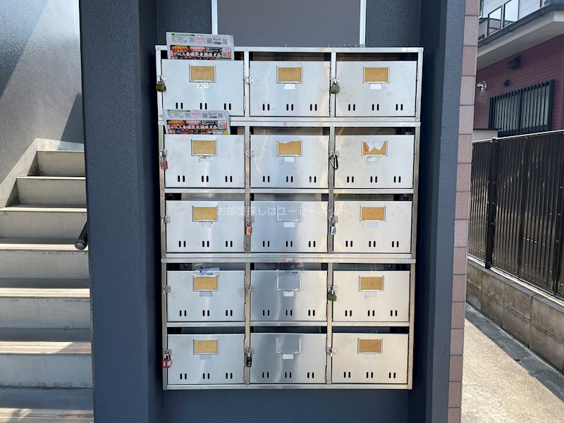 コキンティア その他共有部分