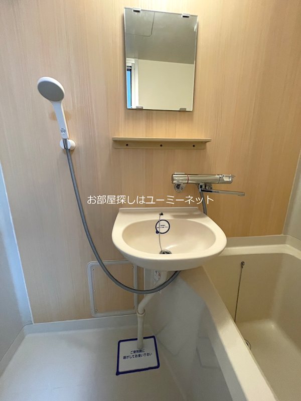 マダレンホール 洗面所
