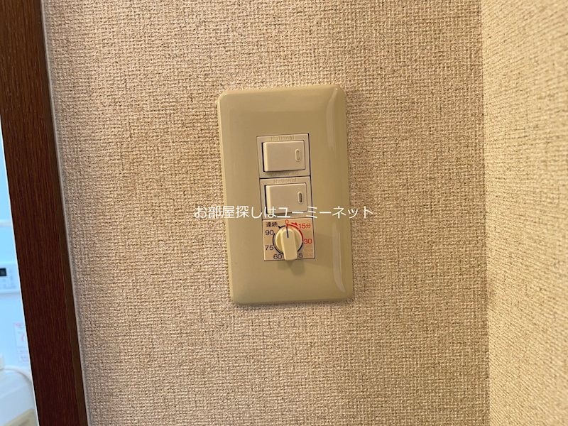 バリュージュ雄希　Ｂ棟 その他