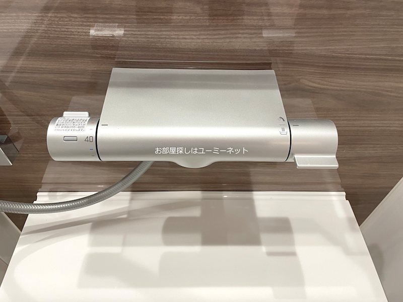 Avenir宮内町Ⅱ その他