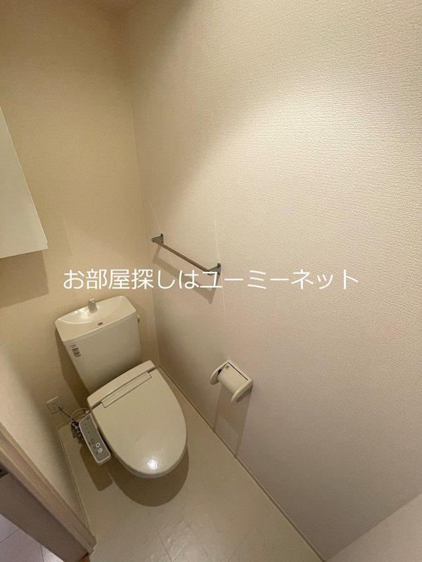 フォレストパークサイド永利 トイレ