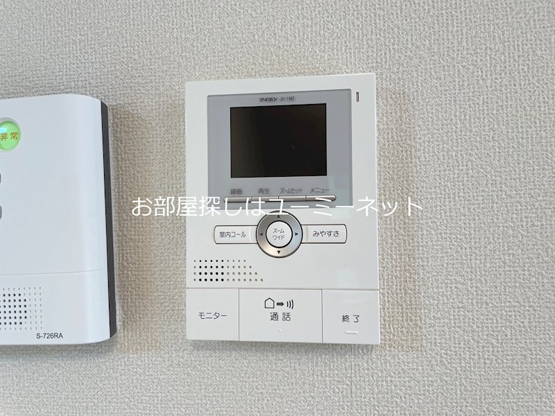 フォレストパークサイド永利 その他