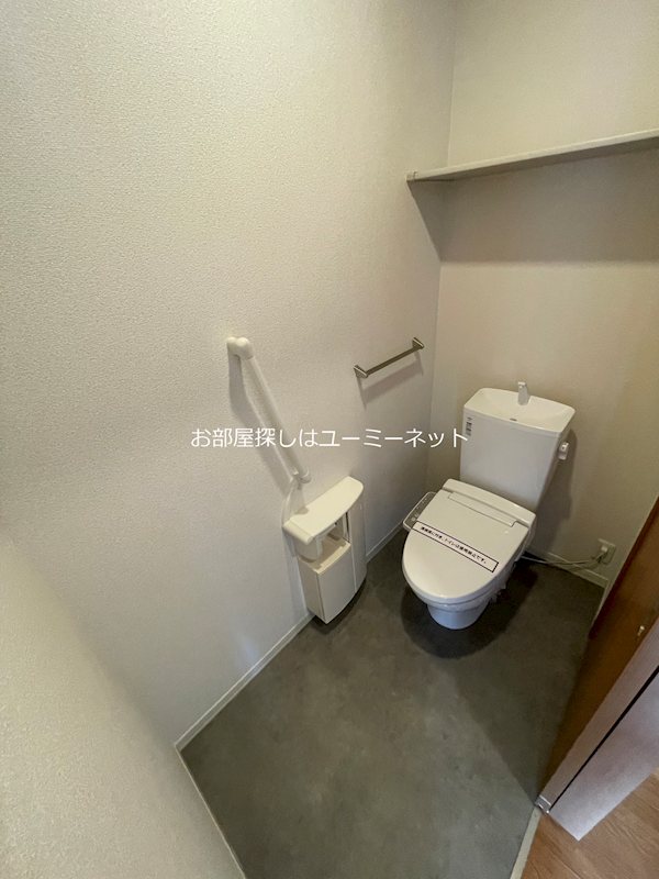 サンロードⅢ　B棟 トイレ
