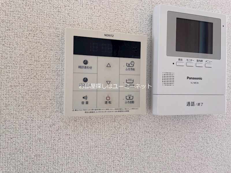 サンロードⅢ　B棟 その他