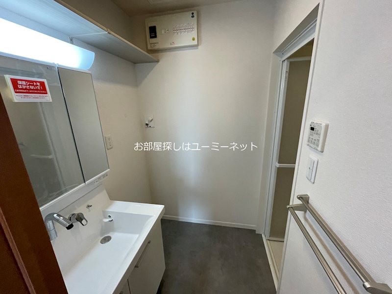サンロードⅢ　B棟 その他