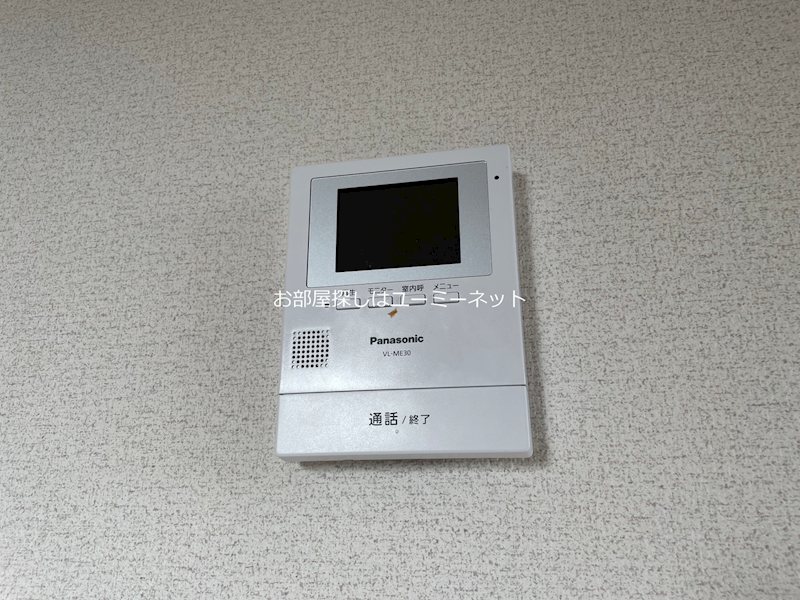 サニーパークハイツ セキュリティ