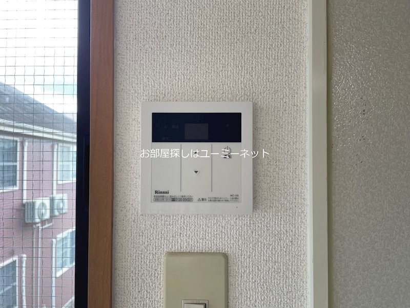 サニーパークハイツ その他