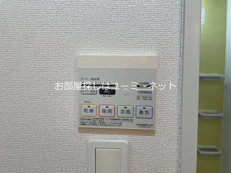 ウィルコート・永慎 その他