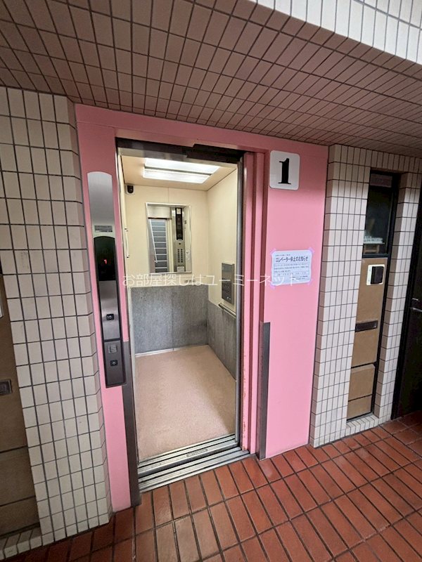 小田急サンシティ鴨池　１号棟 その他