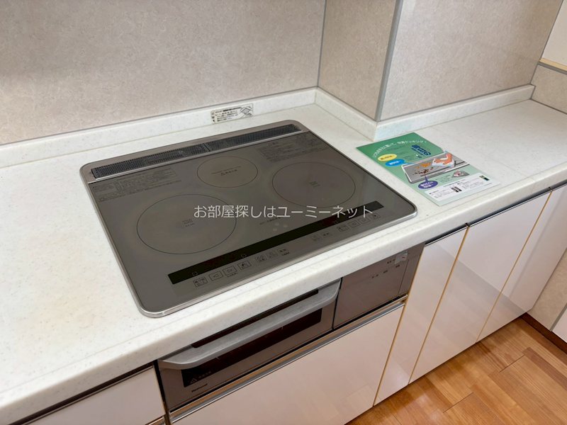 小田急サンシティ鴨池　１号棟 その他