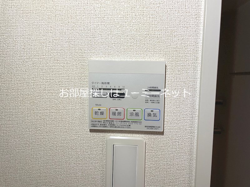 カーサ・フェリーチェⅤ その他設備
