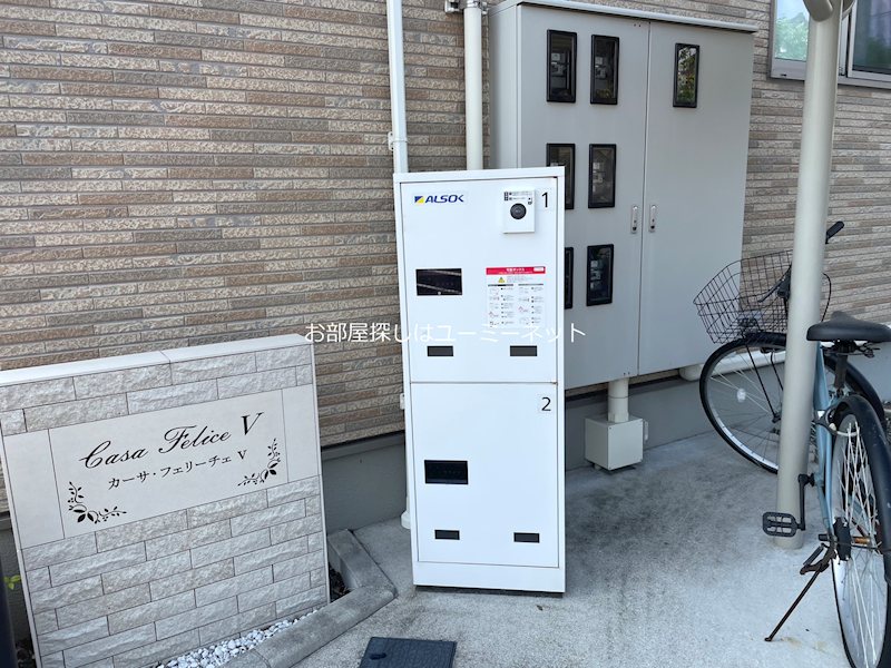 カーサ・フェリーチェⅤ その他