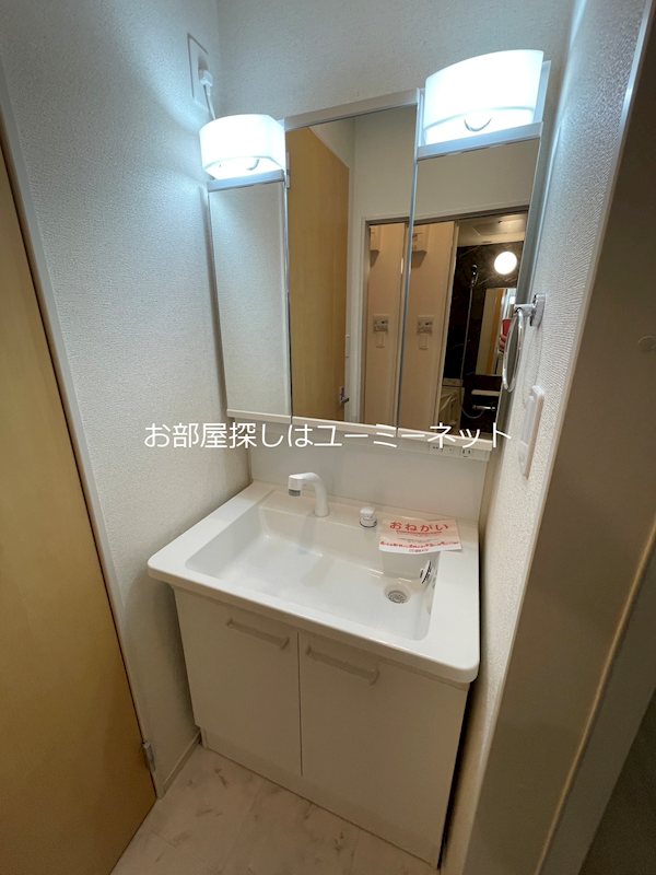 コンフォールⅠ 洗面所