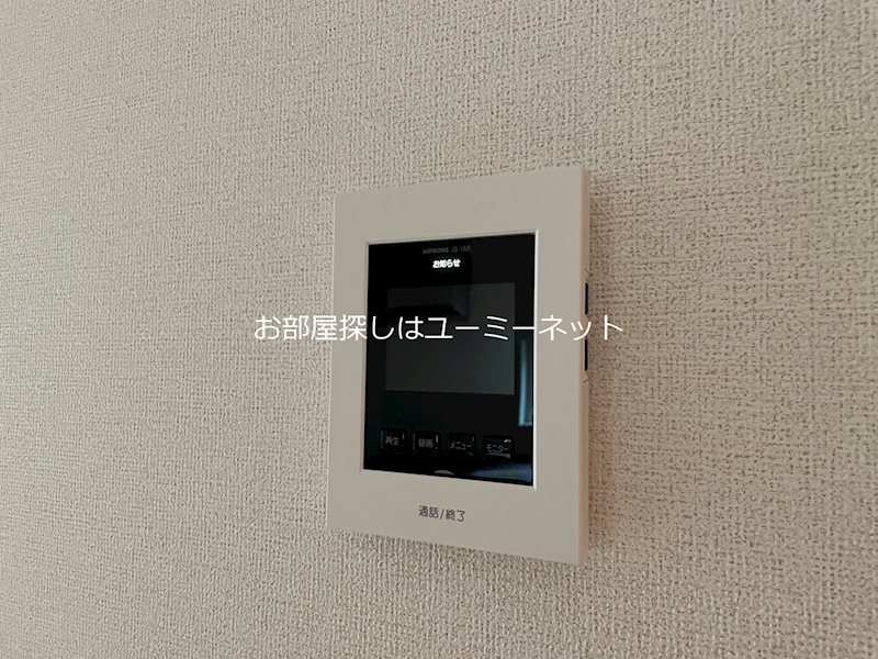 コンフォールⅠ セキュリティ