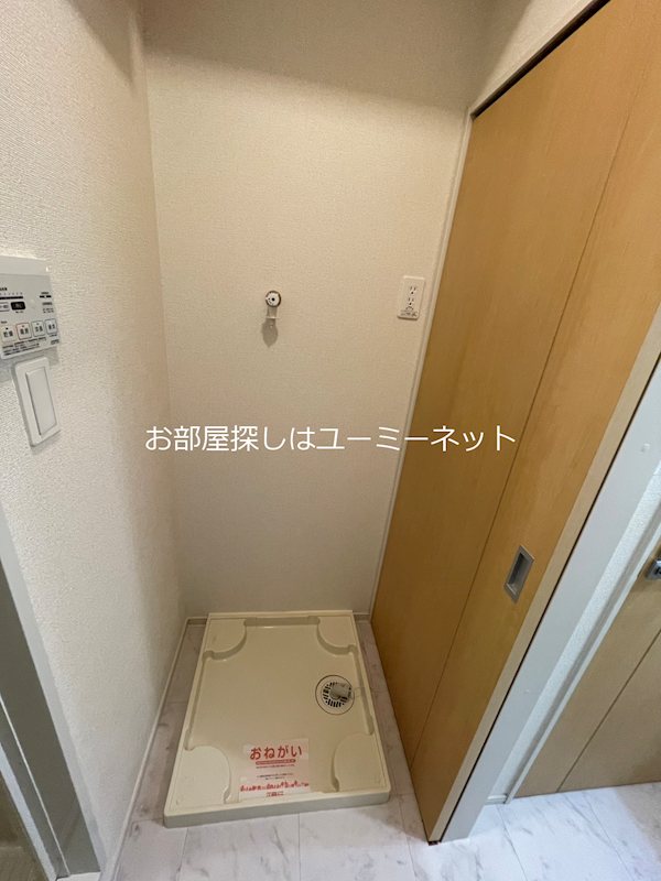 コンフォールⅠ その他