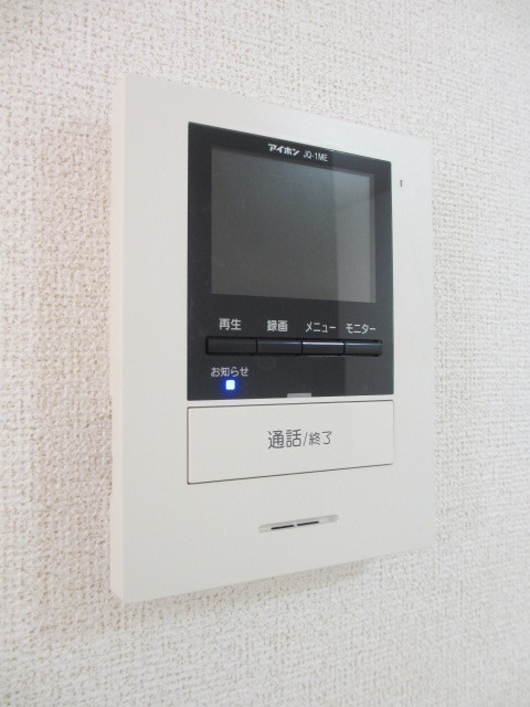 シンフォニー川内　Ａ棟 セキュリティ