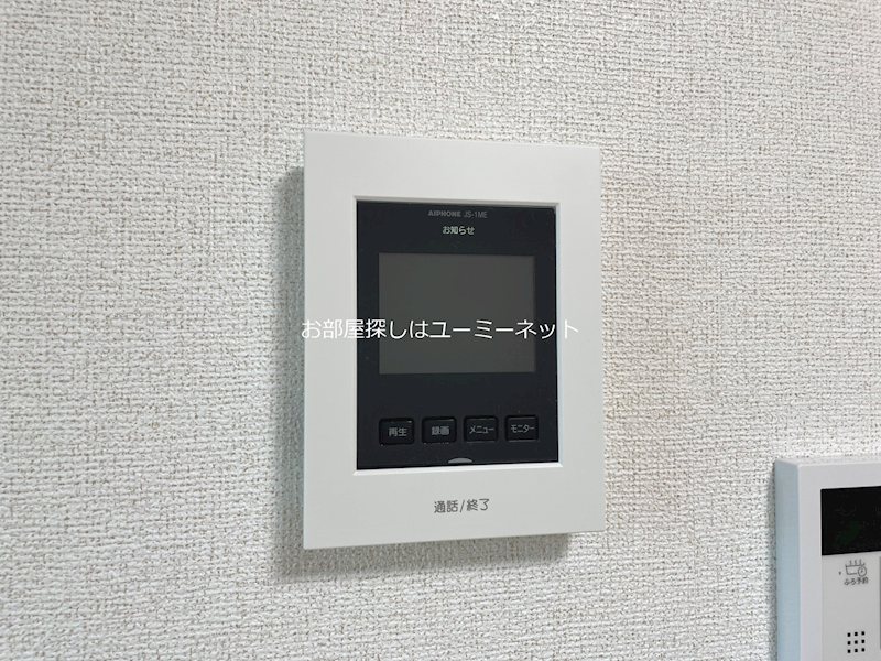 セイバリー　Ｋｕｂｏ　Ⅰ セキュリティ