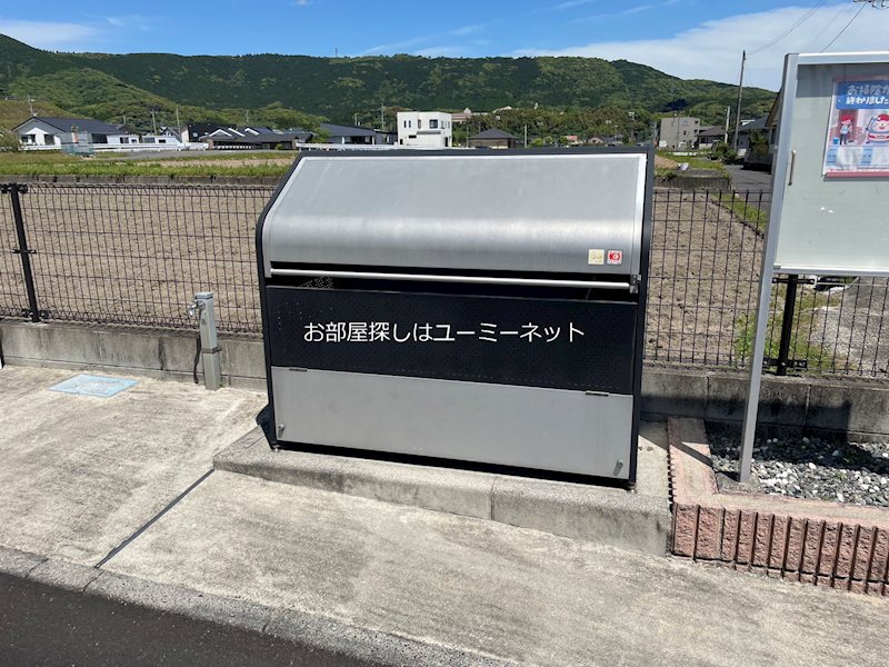 マロン・リジェール川内　Ｂ その他