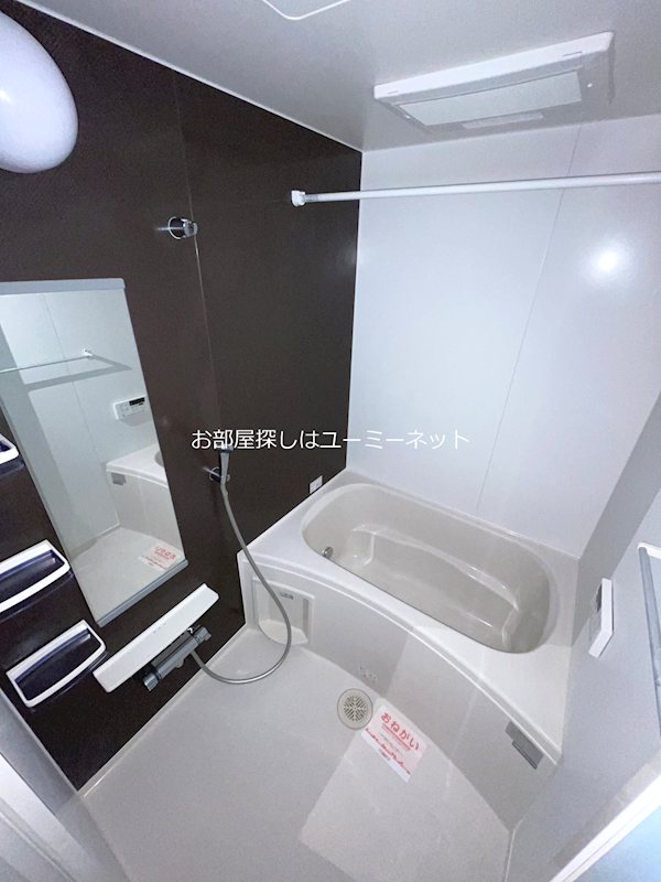 マロン・リジェール川内　Ｂ 風呂画像
