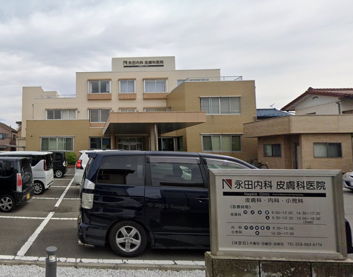 ヴィラ・ロイヤルⅡ 内科