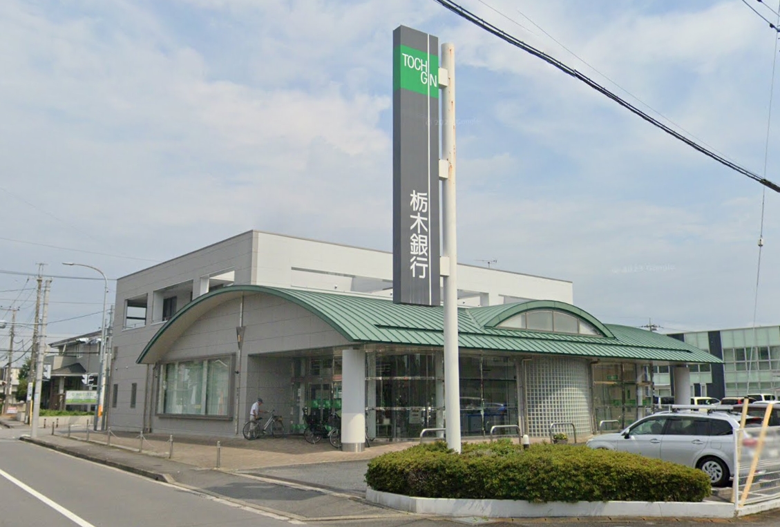 ヴィラ・ロイヤルⅡ 銀行