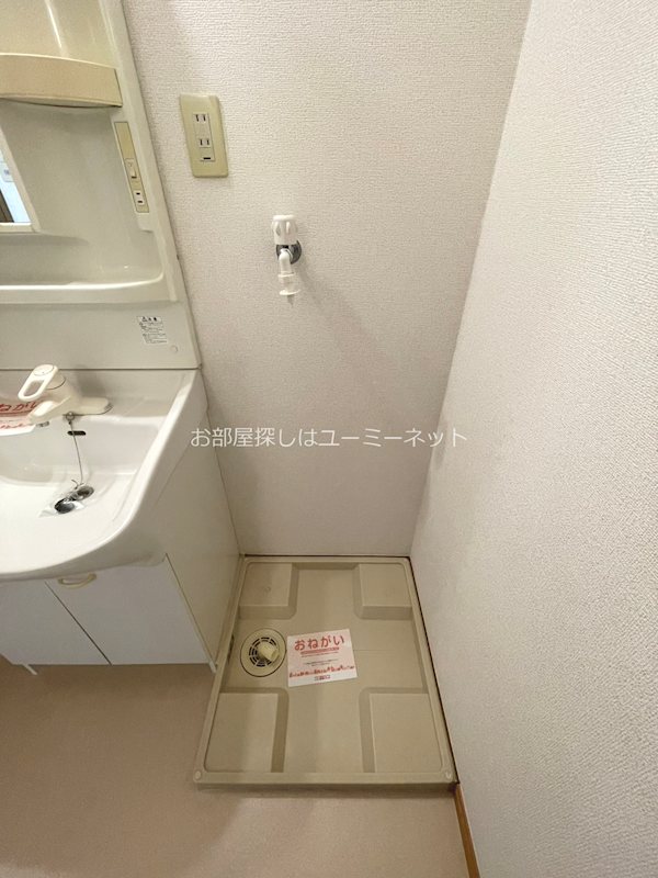 クローバーズヒル田上台 その他