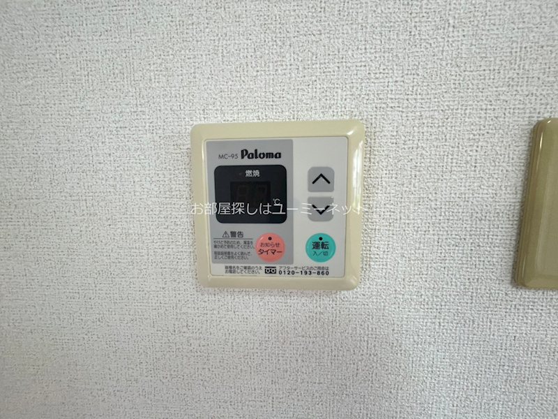 クローバーズヒル田上台 その他