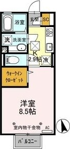 D-room思川ブラン　F 間取り