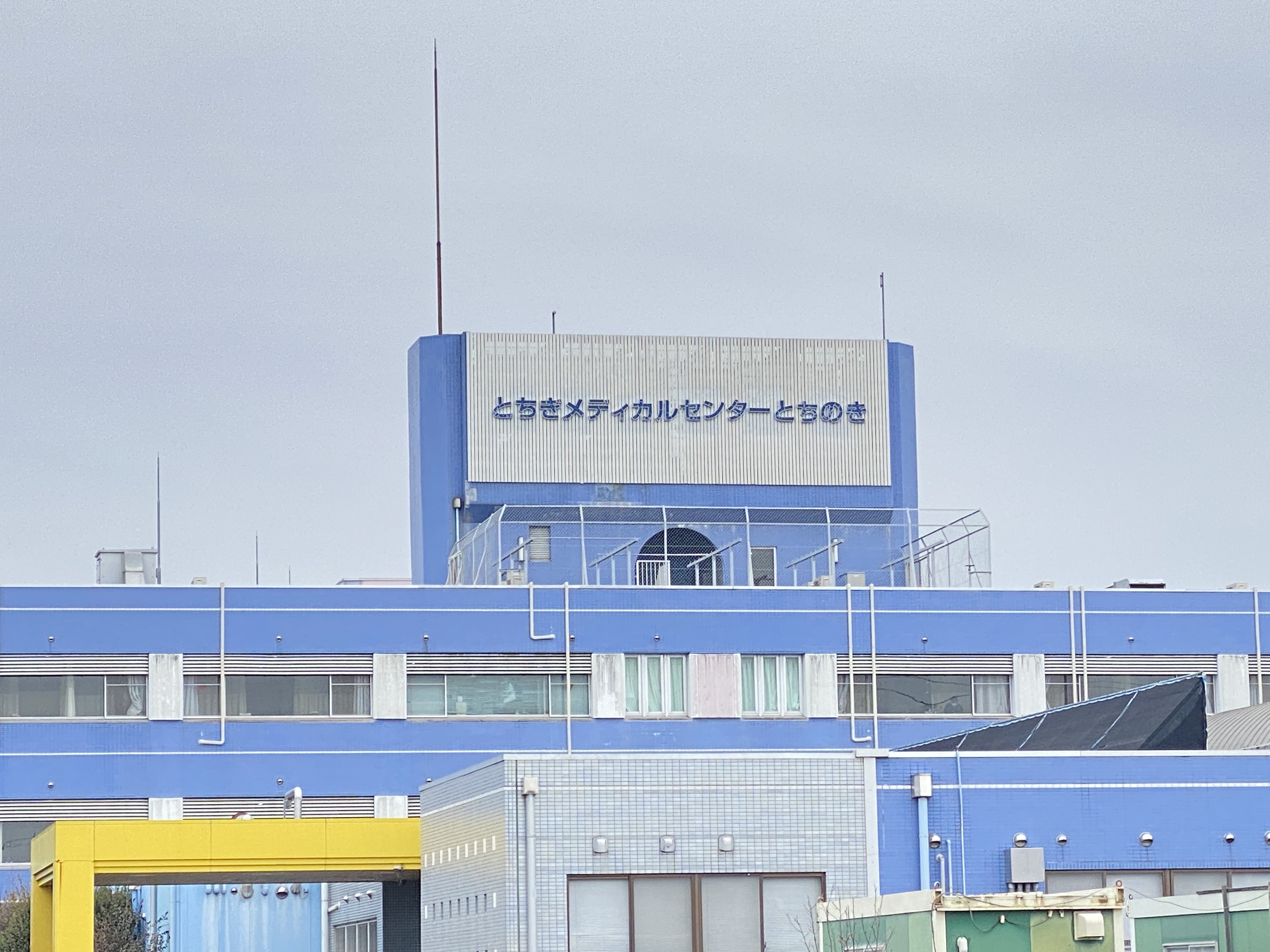 グリーンガーデン箱森　C棟 総合病院