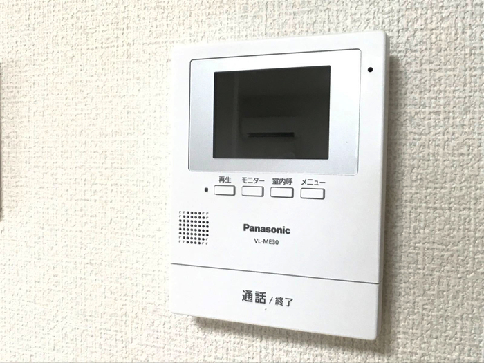 ハナミズキ セキュリティ