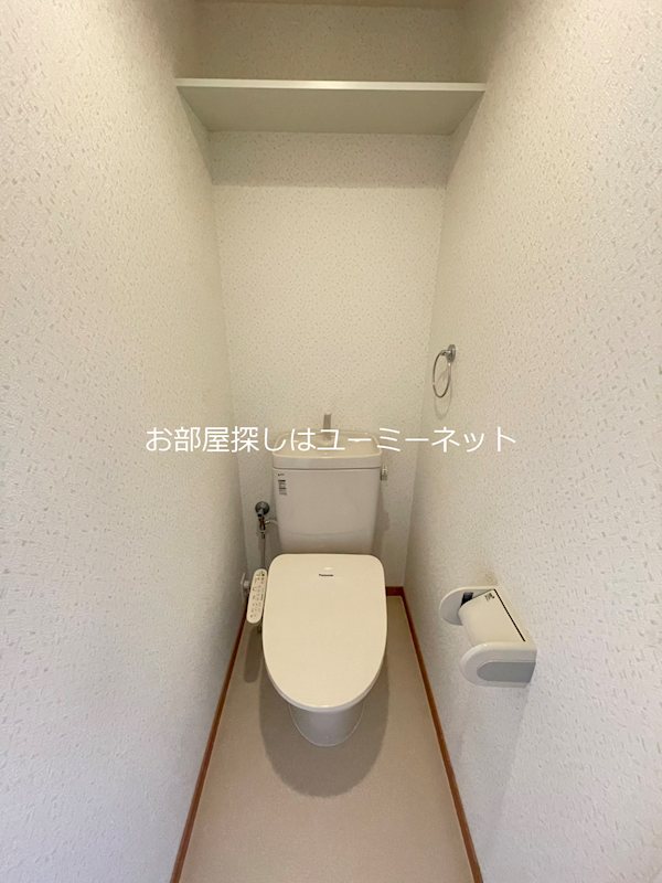 エアリアル坂之上 トイレ