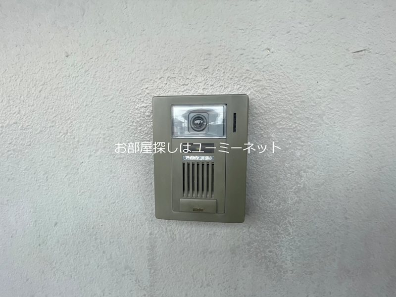 エアリアル坂之上 その他