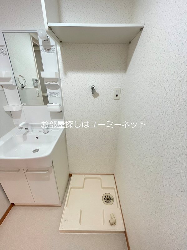 エアリアル坂之上 その他