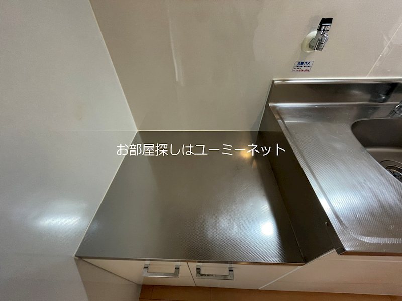 エアリアル坂之上 その他