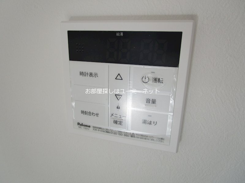Ｊ．ｔｅｒｒａｃｅ その他