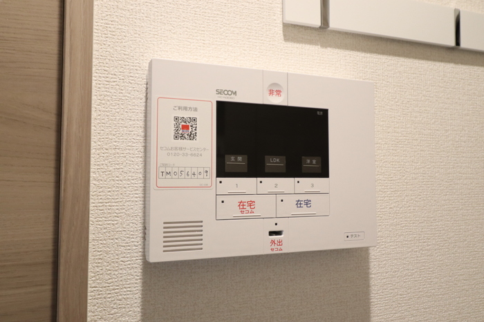 アクアフェリーチェ　B棟 セキュリティ