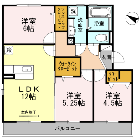 アゲラータム 間取り