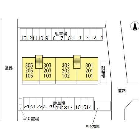 イル・ニード その他共有部分