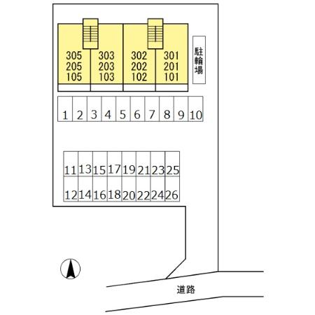 Ｎｅｕｔｒａｌ８８ その他共有部分